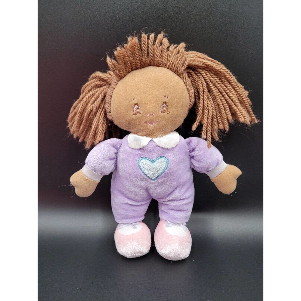 Gund My Little Baby Jada Plush Soft Body Infant Nursery